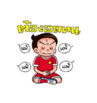 crazyball（個別スタンプ：18）