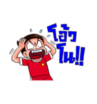 crazyball（個別スタンプ：19）
