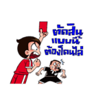 crazyball（個別スタンプ：20）