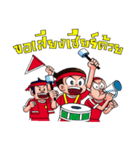 crazyball（個別スタンプ：23）