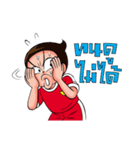 crazyball（個別スタンプ：25）