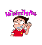 crazyball（個別スタンプ：26）