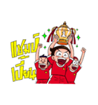 crazyball（個別スタンプ：27）