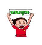 crazyball（個別スタンプ：31）
