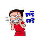 crazyball（個別スタンプ：32）