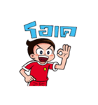 crazyball（個別スタンプ：34）