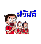 crazyball（個別スタンプ：35）