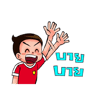 crazyball（個別スタンプ：36）