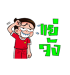 crazyball（個別スタンプ：37）