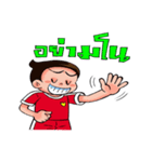 crazyball（個別スタンプ：39）