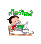 crazyball（個別スタンプ：40）