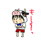 きぐるみぼーいず（個別スタンプ：8）