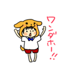 きぐるみぼーいず（個別スタンプ：15）