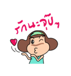 Manoodmae（個別スタンプ：3）