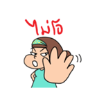 Manoodmae（個別スタンプ：9）