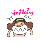 Manoodmae（個別スタンプ：12）