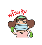 Manoodmae（個別スタンプ：28）