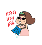 Manoodmae（個別スタンプ：31）