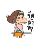 Manoodmae（個別スタンプ：35）