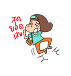 Manoodmae（個別スタンプ：37）
