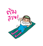 Manoodmae（個別スタンプ：40）