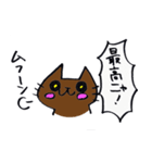 ねこのてスタンプ2（個別スタンプ：19）