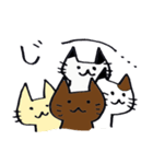 ねこのてスタンプ2（個別スタンプ：24）