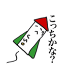 愛の宇宙探査船〜ロケットマン（個別スタンプ：13）