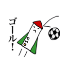 愛の宇宙探査船〜ロケットマン（個別スタンプ：15）
