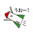 愛の宇宙探査船〜ロケットマン（個別スタンプ：16）