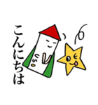 愛の宇宙探査船〜ロケットマン（個別スタンプ：19）