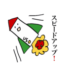 愛の宇宙探査船〜ロケットマン（個別スタンプ：22）
