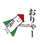 愛の宇宙探査船〜ロケットマン（個別スタンプ：23）