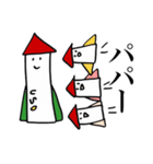 愛の宇宙探査船〜ロケットマン（個別スタンプ：30）