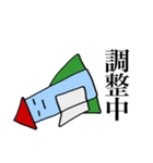 愛の宇宙探査船〜ロケットマン（個別スタンプ：38）