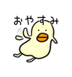 ぽよぽよエブリデイ（個別スタンプ：6）