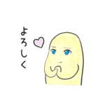 ぽよぽよエブリデイ（個別スタンプ：11）