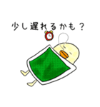 ぽよぽよエブリデイ（個別スタンプ：16）