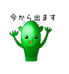 ぽよぽよエブリデイ（個別スタンプ：19）