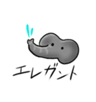 ぽよぽよエブリデイ（個別スタンプ：22）