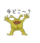 ぽよぽよエブリデイ（個別スタンプ：26）