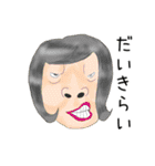 ぽよぽよエブリデイ（個別スタンプ：27）