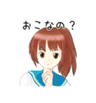 ぽよぽよエブリデイ（個別スタンプ：30）