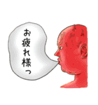 ぽよぽよエブリデイ（個別スタンプ：33）
