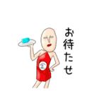 ぽよぽよエブリデイ（個別スタンプ：37）