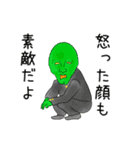 ぽよぽよエブリデイ（個別スタンプ：39）