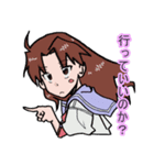 S子ちゃんとそのお友達スタンプ（個別スタンプ：3）
