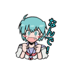 S子ちゃんとそのお友達スタンプ（個別スタンプ：4）