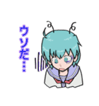S子ちゃんとそのお友達スタンプ（個別スタンプ：7）