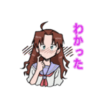 S子ちゃんとそのお友達スタンプ（個別スタンプ：8）